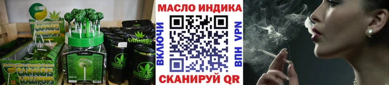 Купить где  Мамоново  Canna-Cookies марихуана 