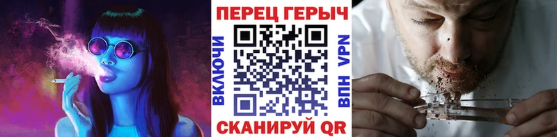 Героин Heroin  Купить  Мамоново 