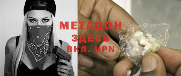 прущие крисы Вяземский