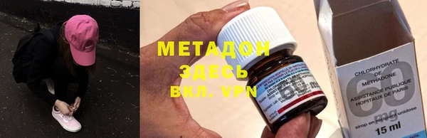 прущие крисы Вяземский