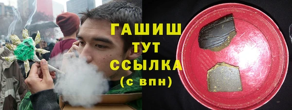 соль ск Вязники