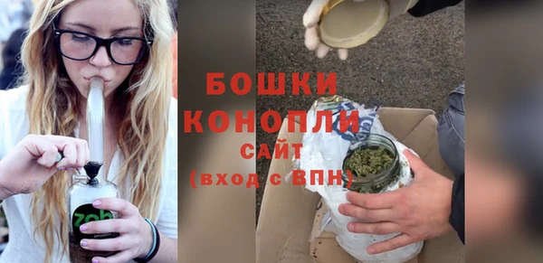 соль ск Вязники